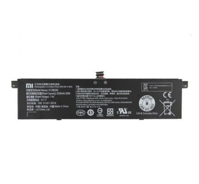 Xiaomi Акумулятор до ноутбука Xiaomi R13B02W (Mi Book Air 13.3"), 5320mAh (39Wh), 4cell, 7.6V, Li (A47638)