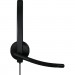 Logitech Навушники Logitech H570e Corded for Business Stereo Teams USB-A Black (981-001430)