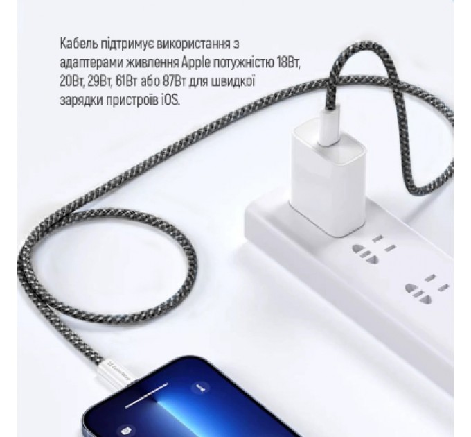 ColorWay Дата кабель USB-C to Lightning 2.0m (PDF Fast Charging 27W) black ColorWay (CW-CBPDCL068-BK)