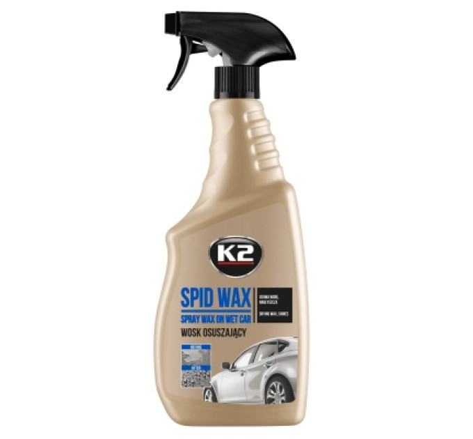 K2 Автополіроль K2 Spid Wax 750мл (K087M1)