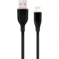 Cablexpert Дата кабель USB 2.0 AM to Lightning 1.5m 2.1A Cablexpert (CC-USB2S-AM8PM-1.5M-BK)