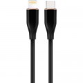 Cablexpert Дата кабель USB 2.0 AM to Lightning 1.5m 2.25A Cablexpert (CC-USB2S-CM8PM-1.5M-BK)