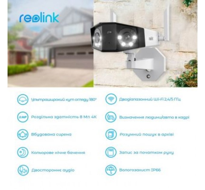 Reolink Камера відеоспостереження Reolink Duo 2 LTE
