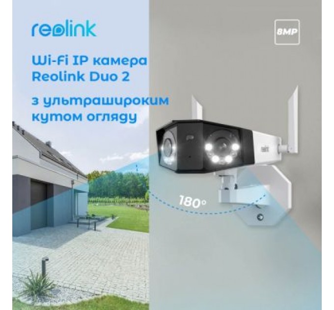 Reolink Камера відеоспостереження Reolink Duo 2 LTE