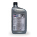 DuraMAX Моторна олива DuraMAX 0W20 DEXOS G2 SYN, 0,946 л