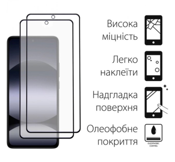 Dengos Чохол до мобільного телефона Dengos Kit Xiaomi Redmi Note 14 5G Carbon + 2 pcs glass (Purple) (DG-CTG2P-10)