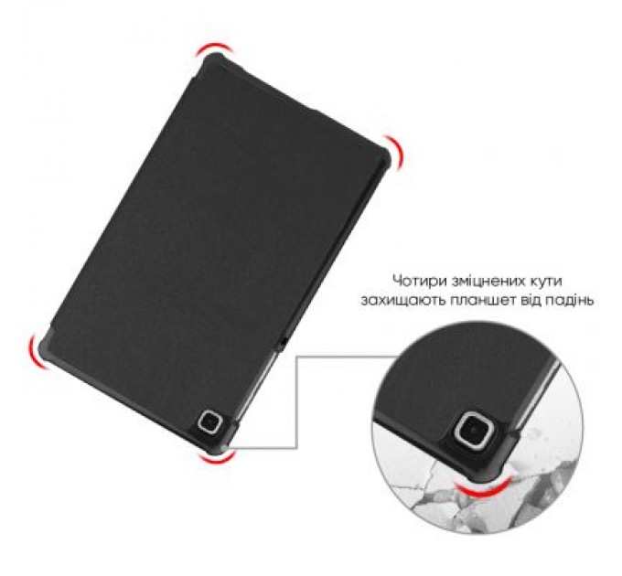 AirOn Чохол до планшета AirOn Premium Samsung Galaxy Tab A7 LITE T220/T225 Black + film (4822352781064)