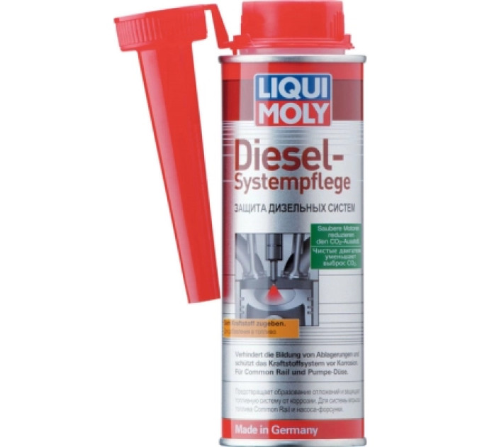 Liqui Moly Присадка автомобільна Liqui Moly DIESEL-SYSTEMPFLEGE 0,25Л (5139)