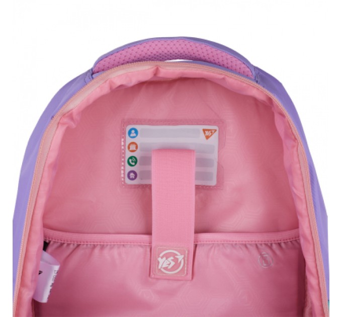 Yes Рюкзак шкільний Yes Pusheen the Star S-101 (559820)