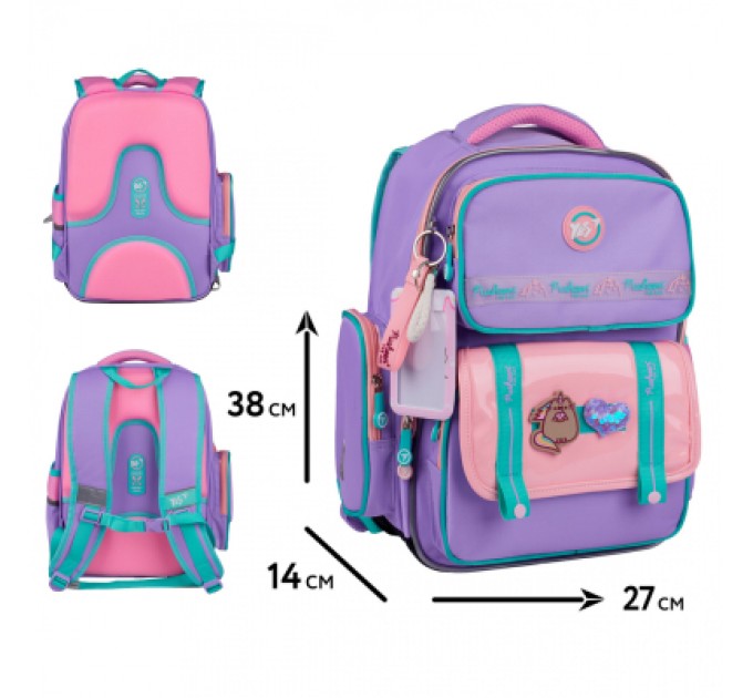 Yes Рюкзак шкільний Yes Pusheen the Star S-101 (559820)