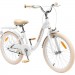 Miqilong Дитячий велосипед Miqilong LS 20" білий (RBB-LS20-PEARL)