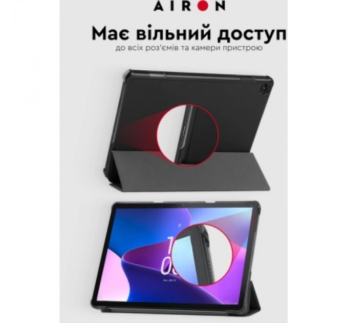 AirOn Чохол до планшета AirOn Premium Lenovo tab M10 3rd 10.1 TB (325FU/328FU) + film Black (4822352781145)