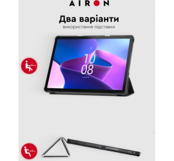 AirOn Чохол до планшета AirOn Premium Lenovo tab M10 3rd 10.1 TB (325FU/328FU) + film Black (4822352781145)