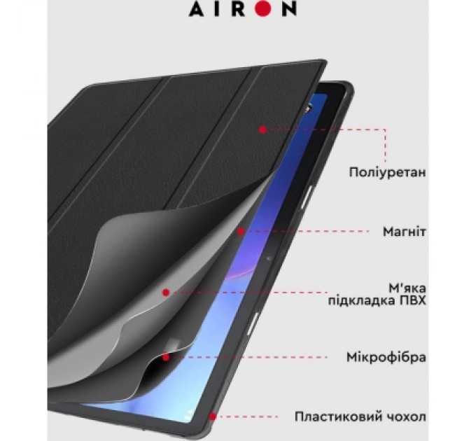 AirOn Чохол до планшета AirOn Premium Lenovo tab M10 3rd 10.1 TB (325FU/328FU) + film Black (4822352781145)