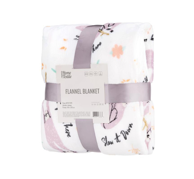 Ardesto Плед Ardesto Flannel 100% поліестер, лінивці 160х200 см (ART0115PB)