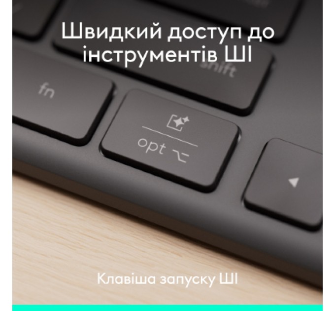 Logitech Клавіатура Logitech Signature Slim K620 for Business USB-C UA Graphite (920-013333)