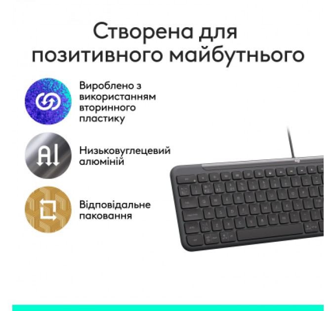 Logitech Клавіатура Logitech Signature Slim K620 for Business USB-C UA Graphite (920-013333)