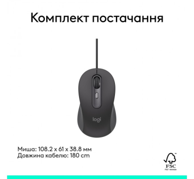 Logitech Мишка Logitech Signature M520 for Business USB-C Graphite (910-007511)