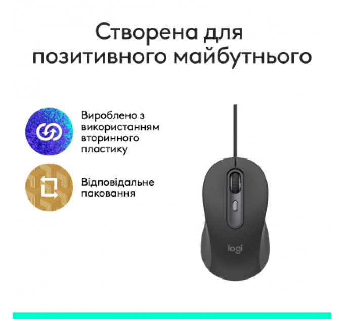 Logitech Мишка Logitech Signature M520 for Business USB-C Graphite (910-007511)