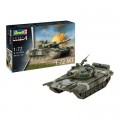 Revell Збірна модель Revell Танк Т-72 М1 рівень 4 масштаб 1:72 (RVL-03357)
