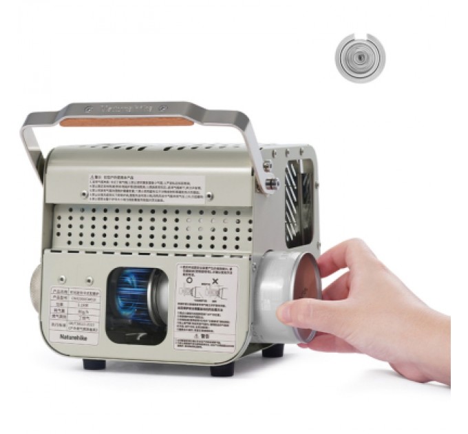 Naturehike Газовий обігрівач Naturehike CNK2300CW018 сірий (6976507666855)
