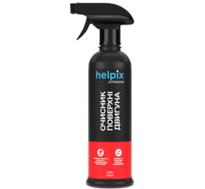 Helpix Автомобільний очисник Helpix поверхні двигуна 500 мл