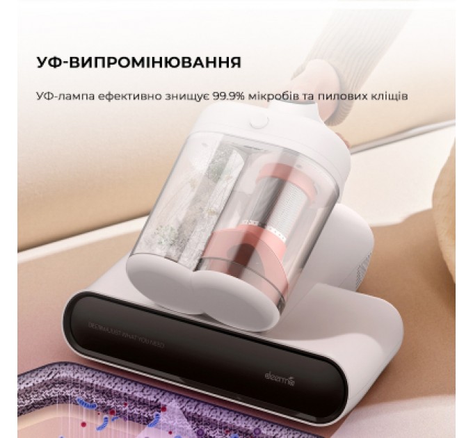 Deerma Пилосос Deerma CM980W