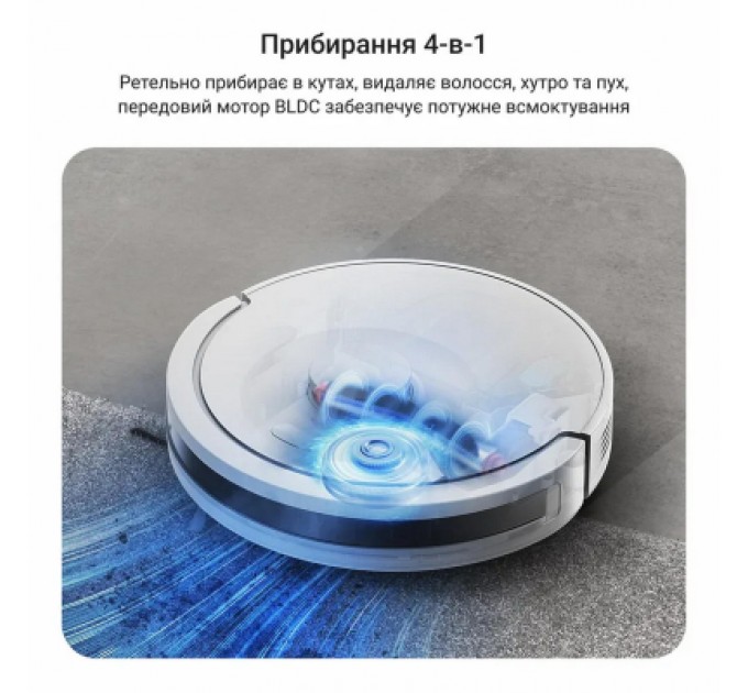 Rowenta Пилосос Rowenta RR8777WH