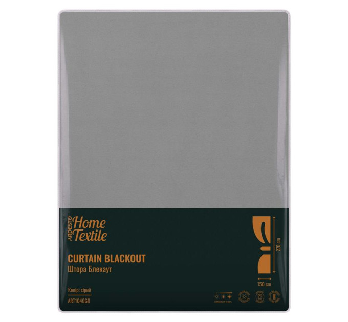 Ardesto Штора Ardesto блекаут 100% поліестер, 150х270 см сірий (ART1040GR)