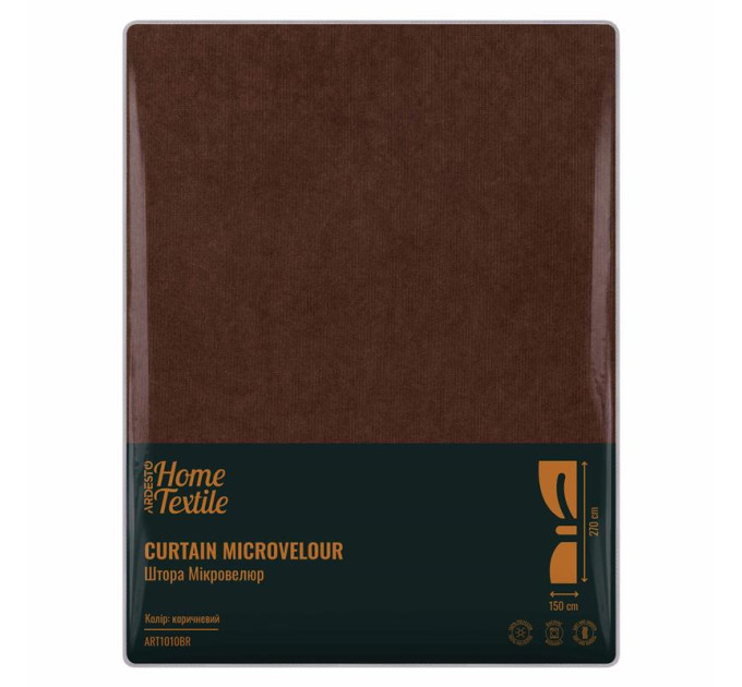 Ardesto Штора Ardesto мікровелюр 100% поліестер, 150х270 см коричневий (ART1010BR)