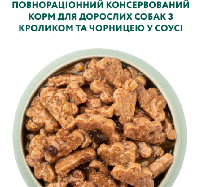 Optimeal Вологий корм для собак Optimeal з кроликом та чорницею в соусі 100 г (4820215369855)