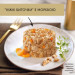 Purina Gourmet Вологий корм для кішок Purina Gourmet Gold. Ніжні биточки з куркою і морквою 85 г (7613035442207)