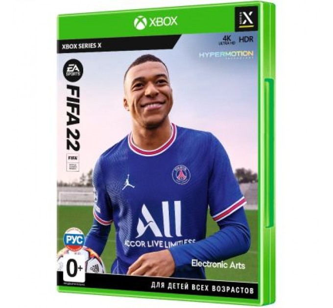 Xbox Гра Xbox FIFA22 (1103896)