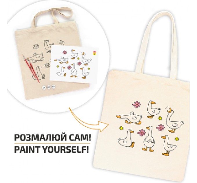 Rosa Набір для творчості Rosa Talent екосумка-розмальовка, Гуси, 38х42 см (4823098544661)