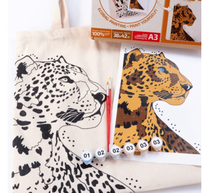 Rosa Набір для творчості Rosa Talent екосумка-розмальовка, Леопард, А3, 38х42 см (4823098541271)