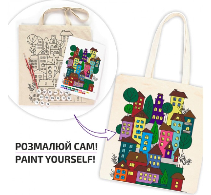 Rosa Набір для творчості Rosa Talent екосумка-розмальовка, Яскраве місто, А3, 38х42 см (4823098541226)
