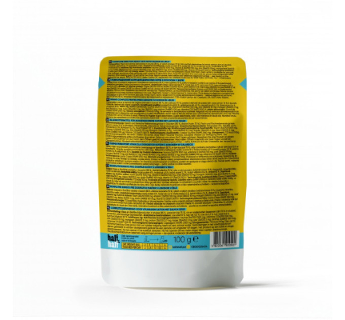 Half&Half Вологий корм для кішок Half&Half шматочки з лососем у желе 100 г (4820261920901)