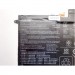 ASUS Акумулятор до ноутбука ASUS ZenBook UX370 C21N1706, 5070mAh (39Wh), 4cell, 7.7V, Li-Pol (A47541)