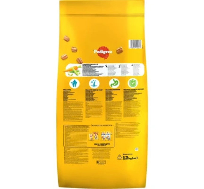 Pedigree Сухий корм для собак Pedigree з яловичиною та овочами 12 кг (5998749145043)