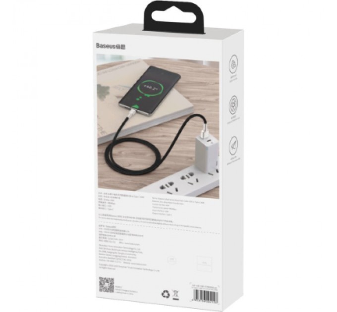 Baseus Дата кабель USB 2.0 AM to USB-C 1.0m Cafule Metal 66W black Baseus (CAKF000101)