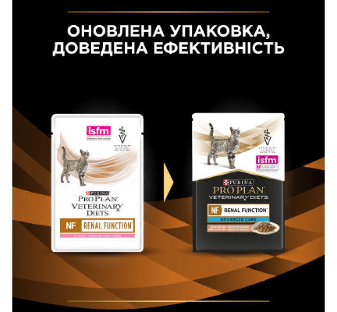 Purina Pro Plan Veterinary Diets Вологий корм для кішок Purina Pro Plan Veterinary Diets NF Renal Function Advanced Care При патології нирок З лососем 10 x 85 г (7613287873699)