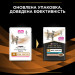Purina Pro Plan Veterinary Diets Вологий корм для кішок Purina Pro Plan Veterinary Diets NF Renal Function Advanced Care При патології нирок З лососем 10 x 85 г (7613287873699)