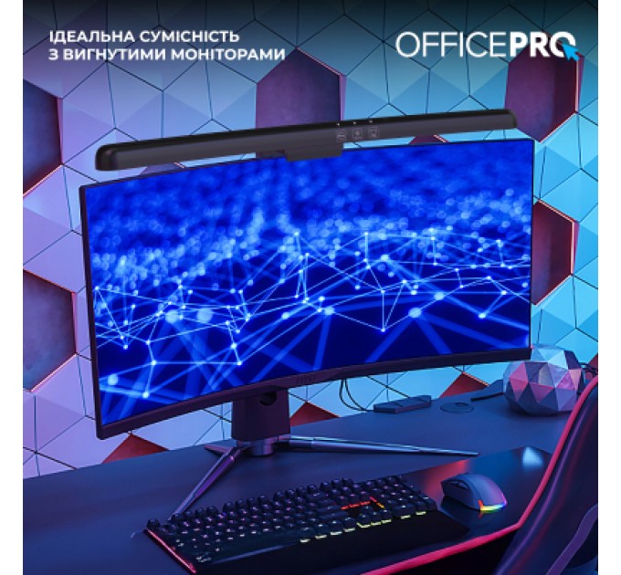 OfficePro Настільна лампа OfficePro LED лампа на монітор SL100B (SL100B)