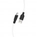 HOCO Дата кабель USB 2.0 AM to Lightning 1.0m 2.4A silicone X21 black+white HOCO (6931474711816)