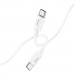 HOCO Дата кабель USB-C to USB-C 1.0m Magic silicone PD 60W X87 white HOCO (6931474783264)