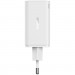 Baseus Зарядний пристрій Baseus GaN6 Pro Fast Charger 2C+2U 65W + Cable 1.0m Type-C 100W white (P10162701213-00)