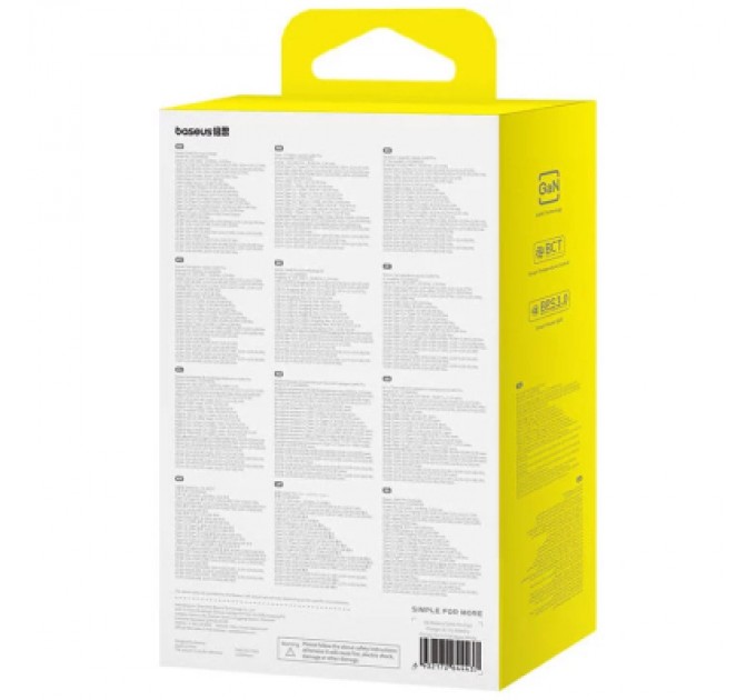 Baseus Зарядний пристрій Baseus GaN6 Pro Fast Charger 2C+2U 65W + Cable 1.0m Type-C 100W white (P10162701213-00)