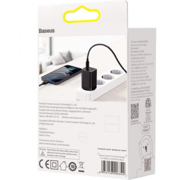 Baseus Зарядний пристрій Baseus Super Si Pro Quick Charger C+U 30W black (CCSUPP-E01)