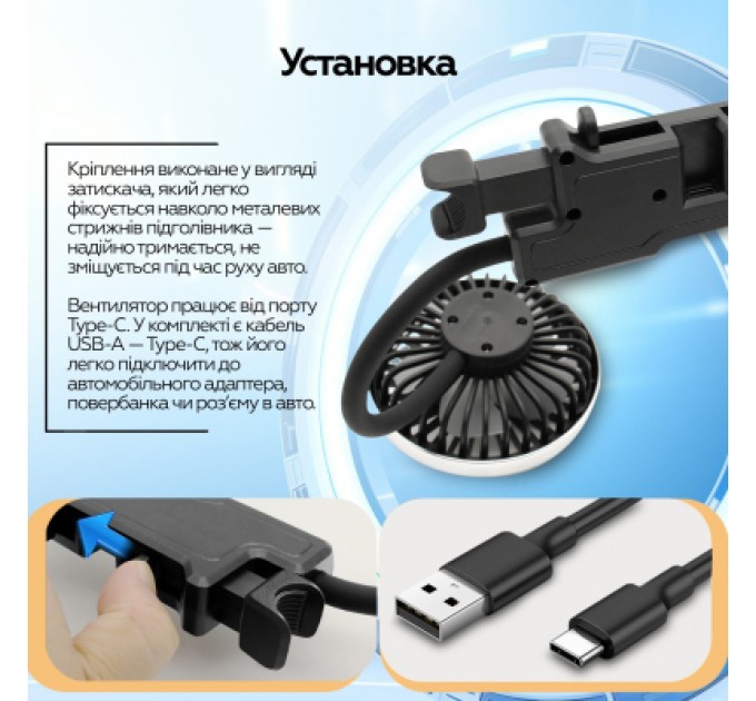 XoKo Вентилятор XoKo XK-F310