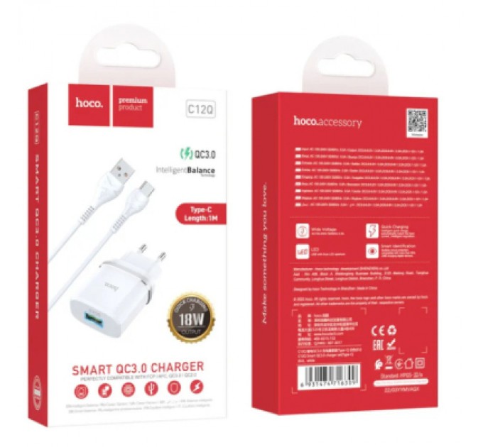 HOCO Зарядний пристрій HOCO C12Q Smart USB QC3.0 + cable USB to USB-C 18W White (6931474716309)